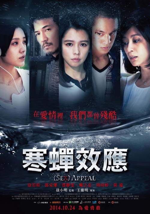 购买假莎拉劳伦斯学院文凭毕业证