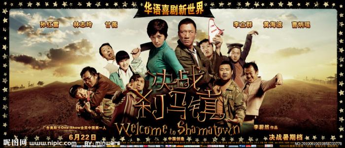 购买巴基斯坦驾驶证